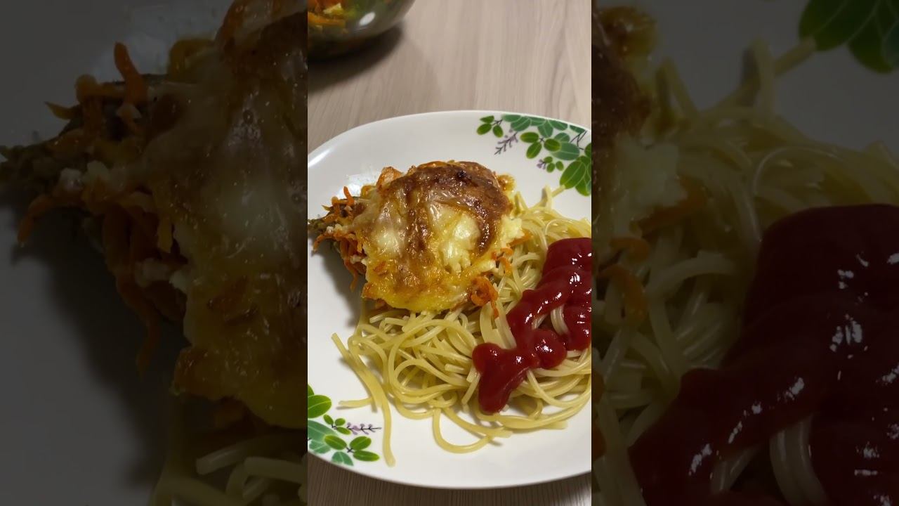 Ужин #лайф #домашнийвлог #семейныйвлог #семейныйканал #бытовуха #вкусно #еда #готовимдома #асмр