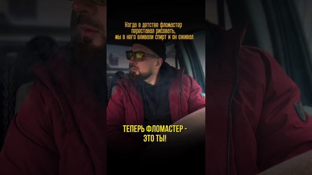 Такие дела вот