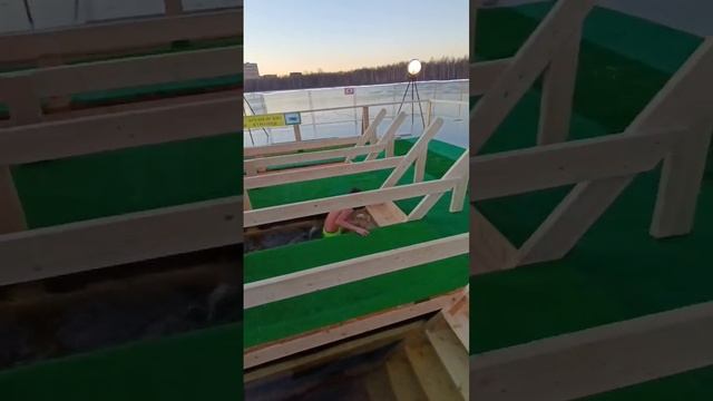 С Крещением Господним!