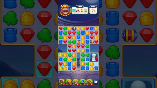 Игра Royal Kingdom Прохождение сложный уровень 104