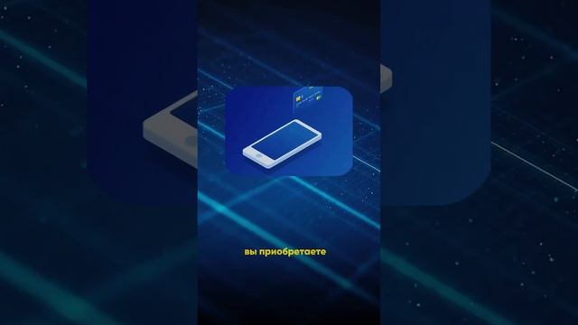 Где приобрести подписку PS Plus и EA Play в 2024 году? #psplus #eaplay