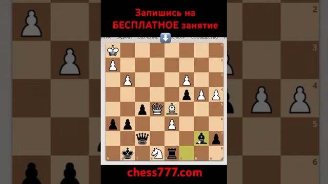 Задача.