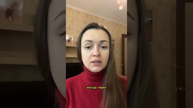 Смех, как защитная реакция.