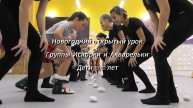 Открытый Новогодний урок. Группы: "Акварель" и "Искорки"