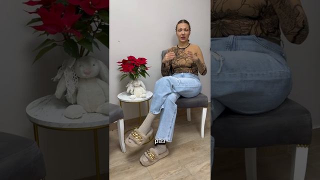 Тренд 2025 – асимметрия✨
Что думаете ?
