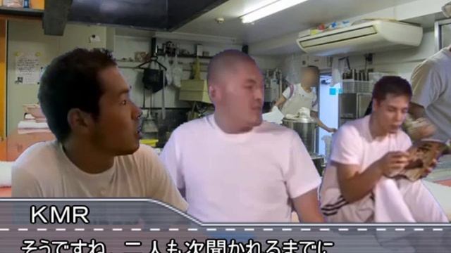 迫真空手部、ラーメン二郎へ行く