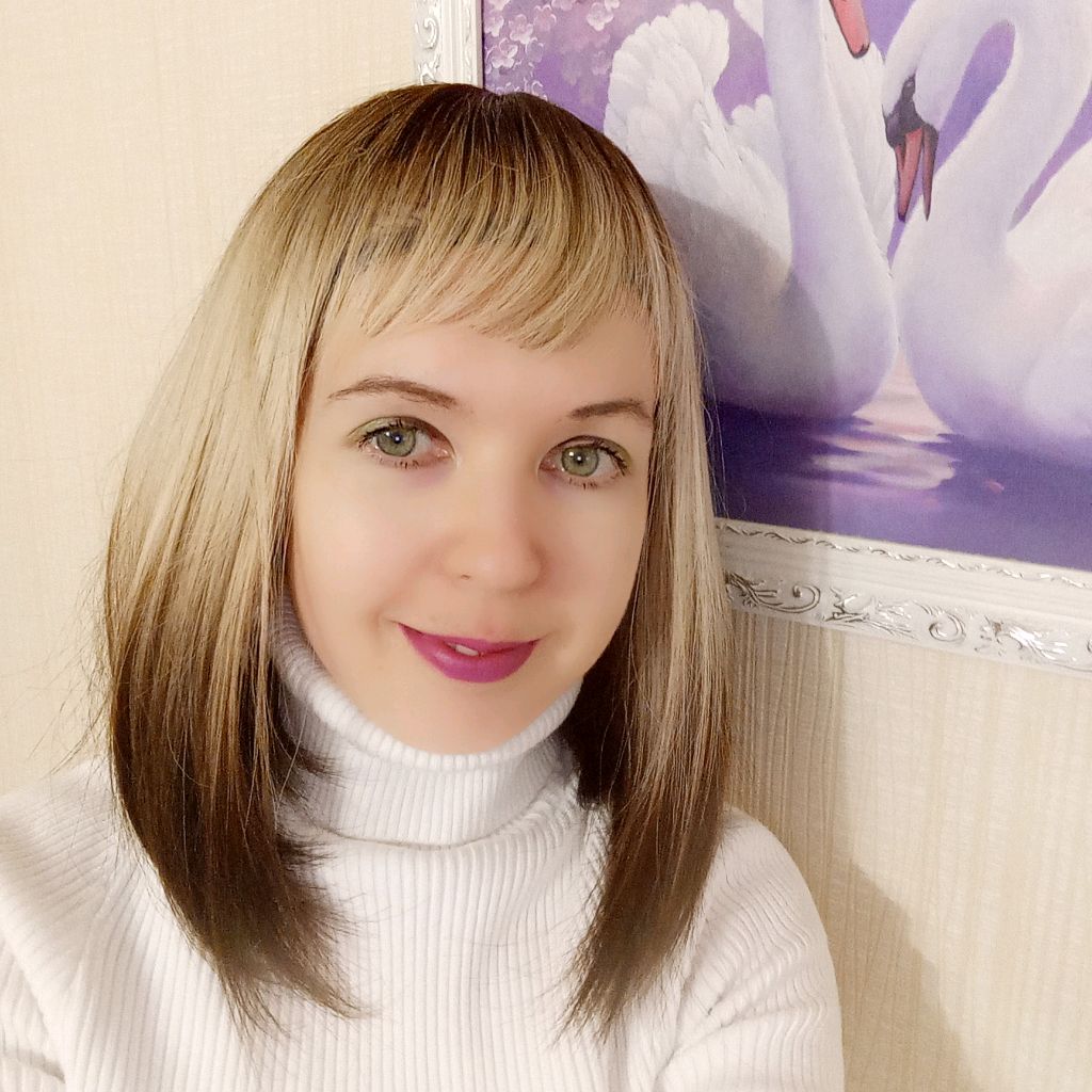 Приседание