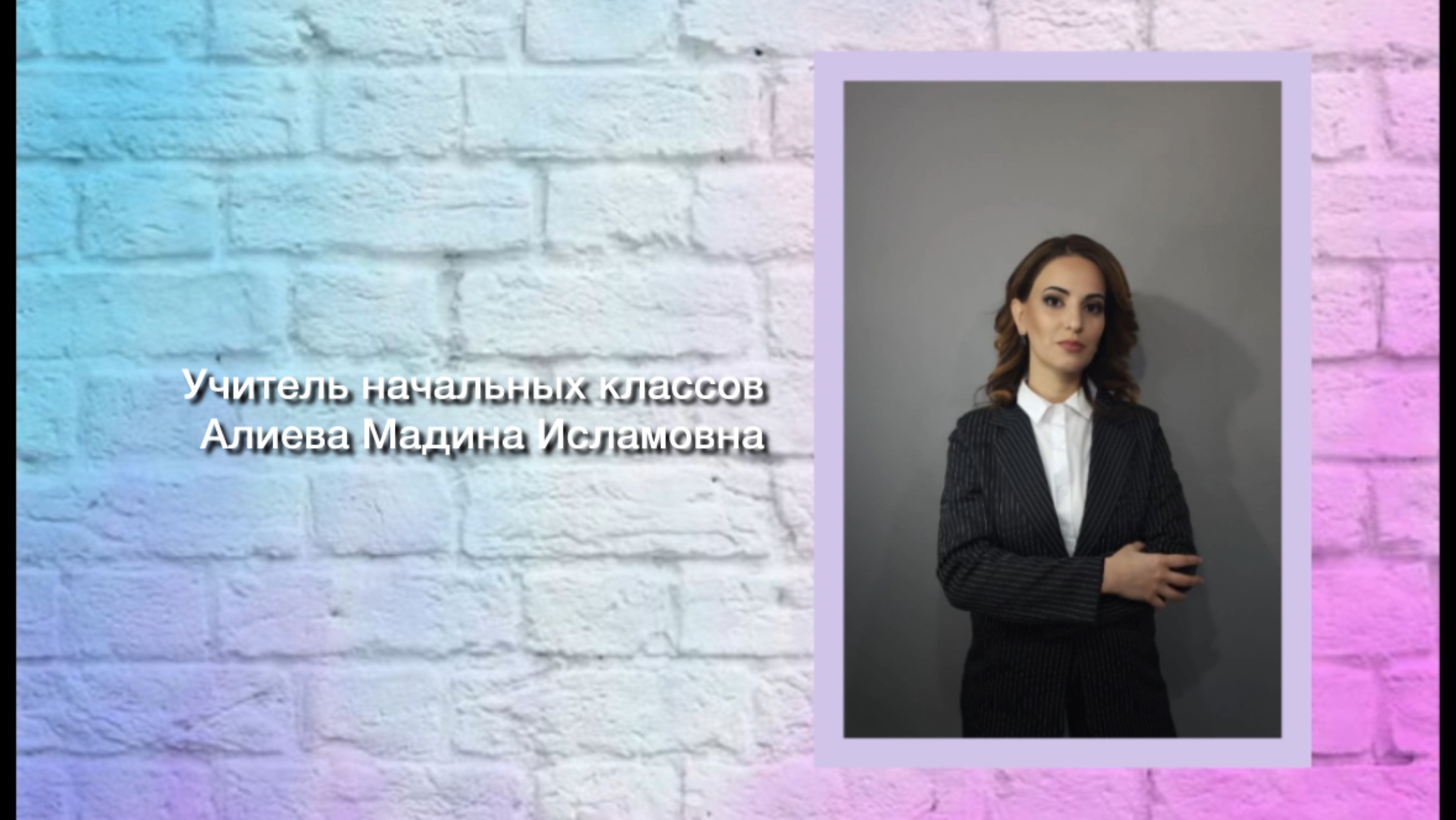 5 факторов,которые отвлекают внимание пешеходов⚠️ Автор: Алиева М.И.