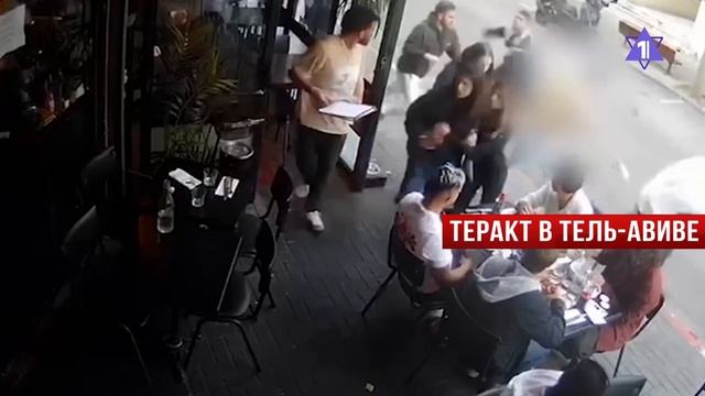 Перемирие с ХАМАС | Отставка Бен-Гвира | Теракт в Тель-Авиве // НОВОСТИ ОТ 19.01.25