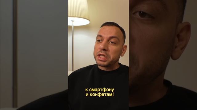 Как правильно обсуждать с ребёнком квадроберов