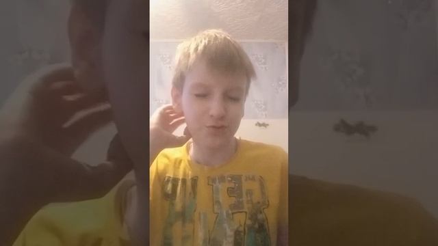мой аккаунт в тик токе не за что забанили. : (