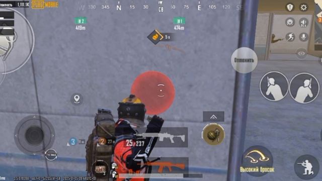 Клатч Метро рояль!!!