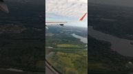 (Полёт на ✈️ по России)