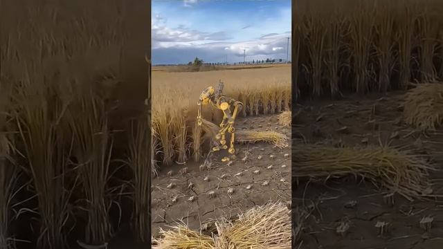 поток.
