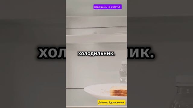 Только Вперёд ч74