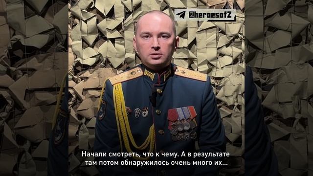 ⭐️🇷🇺 ГЕРОИ СПЕЦОПЕРАЦИИ! 

Гвардии прапорщик Сергей Меркутов дважды был в Сирии, затем в Карабахе,