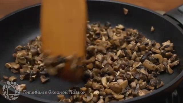 Грибной суп-пюре пошаговый рецепт