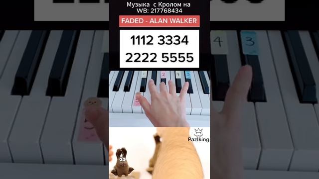 Faded - Alan Walker (Piano Tutorial) #easypianotutorial #pianobeginner #fadedpiano #summypiano