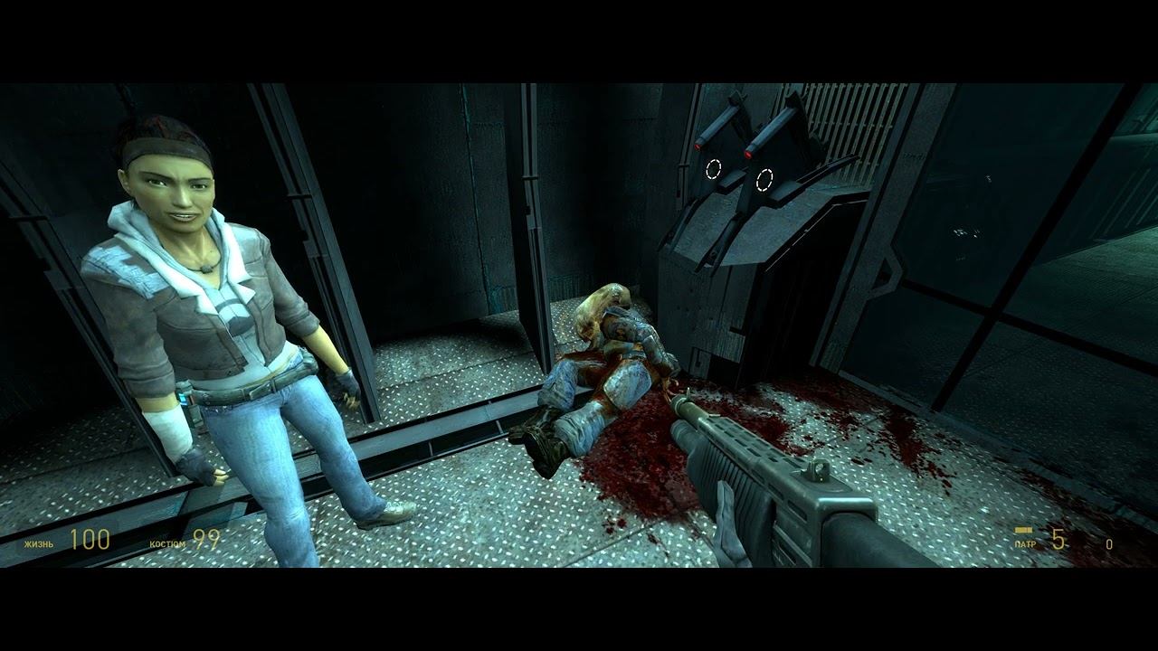 Half-Life 2: Episode One На дне - Глава 3