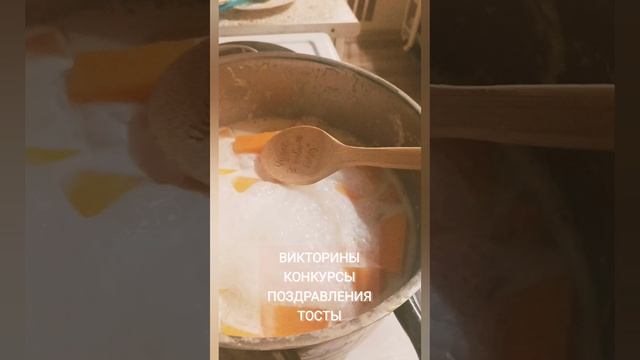 Ведущая 89653600129 #Подольск