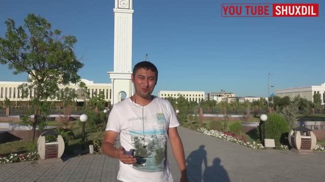 ГЕРБ ГУНИ