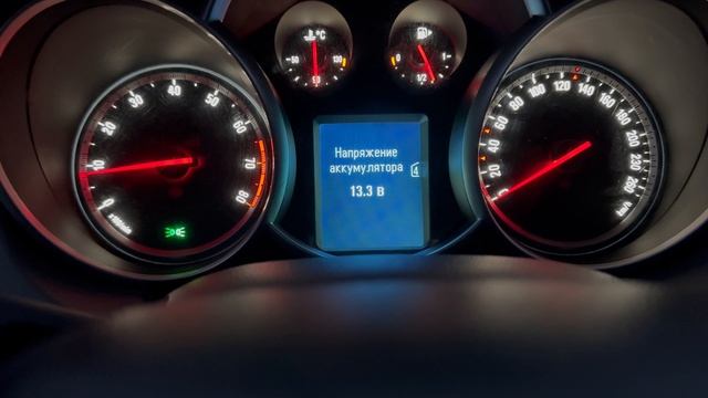 Приборная панель от Opel Insignia в Chevrolet Cruze