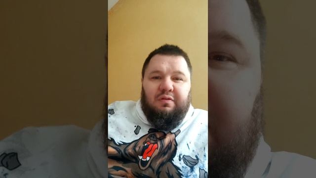 Маша и 🐻 что не так ?
