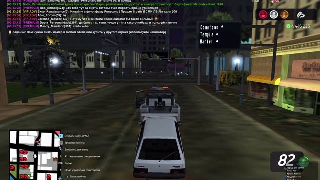 GTA_SA_MP 2025-01-18 03-32-29