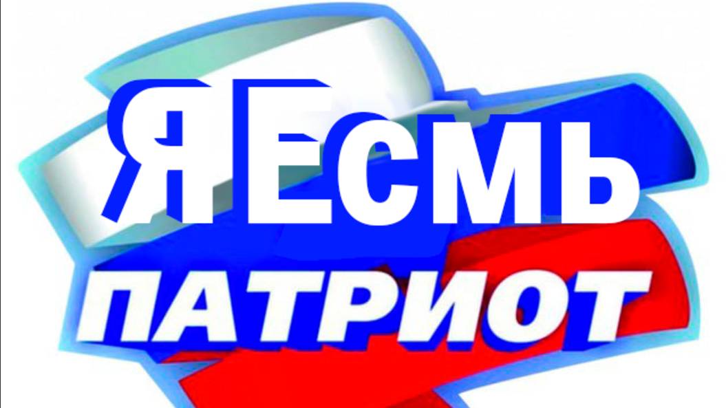 19 января 2025 г. Воскресная служба За Победу Света России в противостоянии Антихристу!