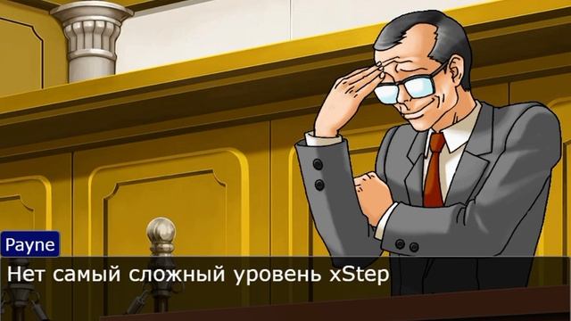 Какой самый сложный уровень в Geometry dash