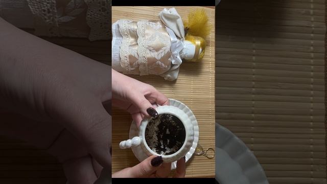Информация в потоке 🍏🍏🍏За чашкой кофе ☕️