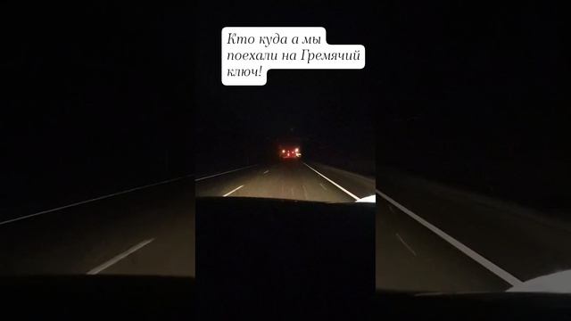192540327_456239976.mp4