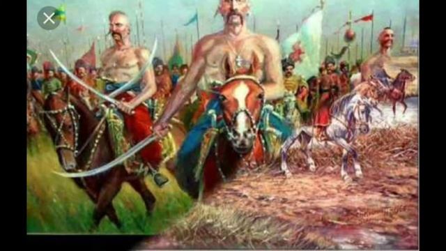 "Військове мистецтво козаків"//Шкільна програма 5 клас.