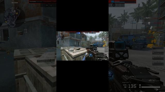 warface RU