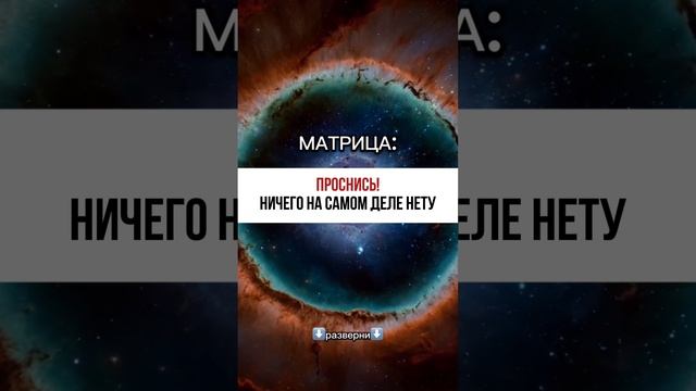 Важно для каждого⬇️🙏🏽