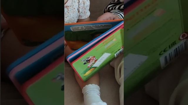 Приехала Прабабушка ❤️