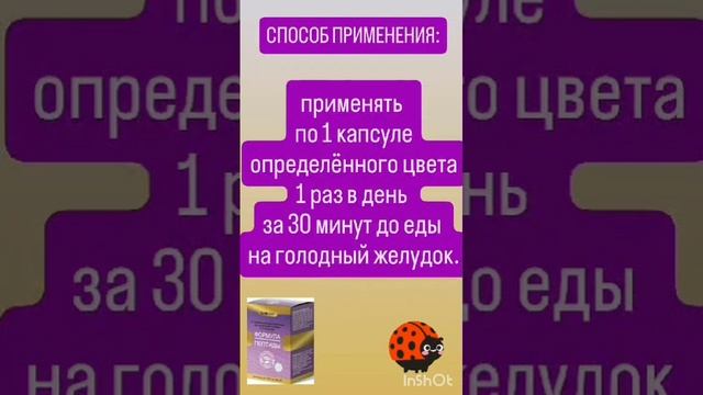 1000033246.mp4