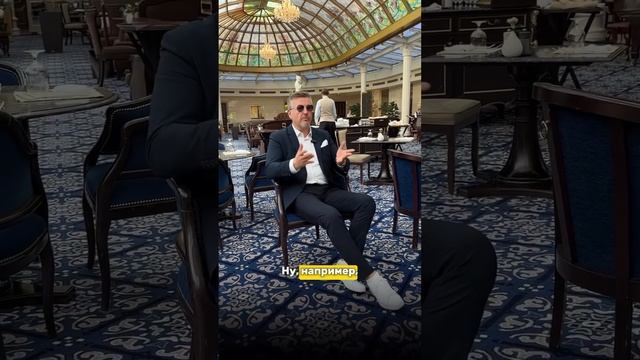 Как улучшить отношения за пару минут? #отношения #психологияотношений #семья #мужчинаиженщина #питер