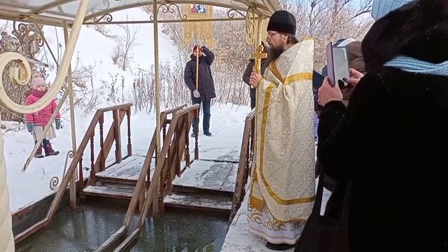 Крещение. Освящение иордани. Авлы.