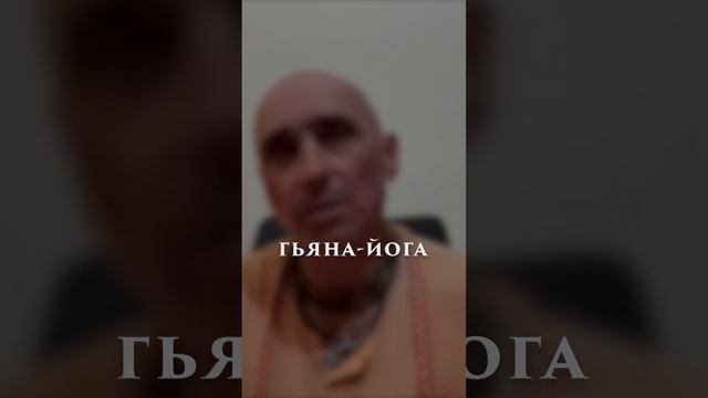 Как понять Бога? #shorts #шортс