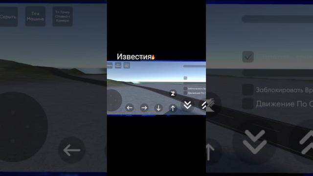 НОВОСТИ CINDY CAR DRIVE‼️📺 (hoprin)