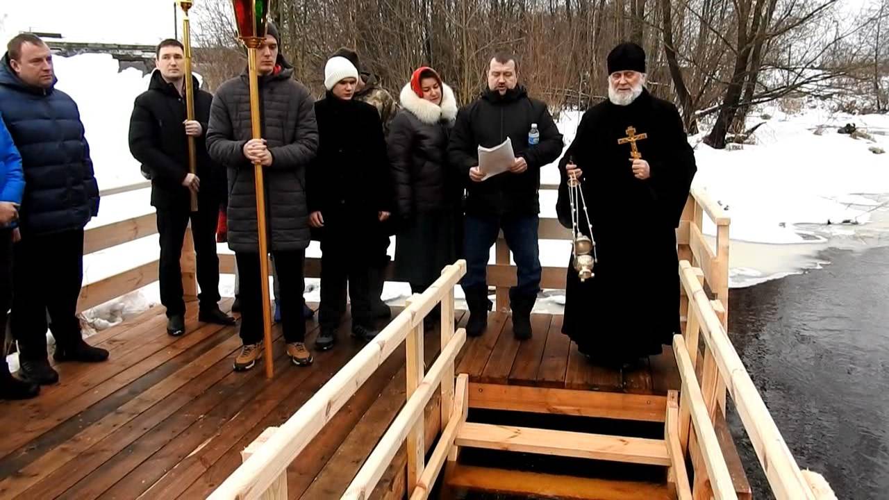 Крестный ход на реку Иордань( реку Линда) и Освящение воды..с.Кантаурово