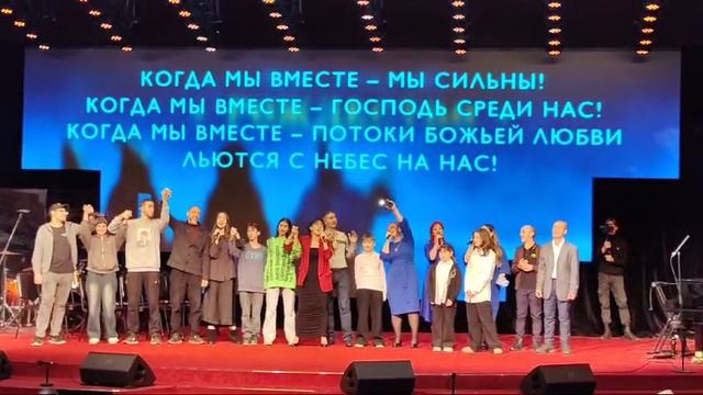 Концерт в церкви «Благая весть»