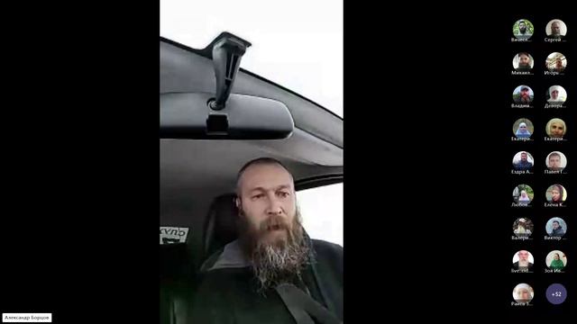 Собрание интернет содружества. Крещение-Проповедь Миру. 19.01.2025