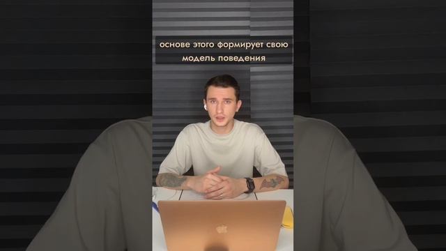 Детские #причины взрослых проблем #психология #метафорическиекарты #психолог #самореализация #мак