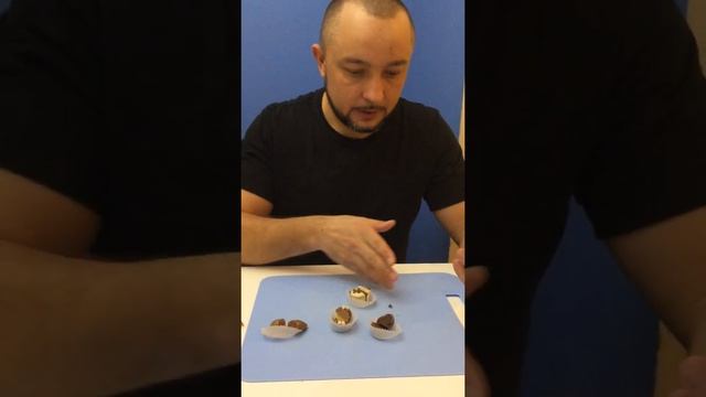 Тест пекановых конфет.