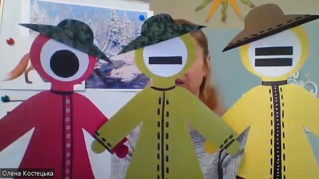 Грамота, тема: " Тверді та м'які приголосні звуки"