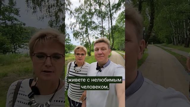 Как быстро поднять качество своей жизни? #shorts #психология #счастье