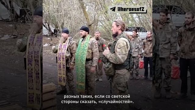 Многие бойцы принимают Крещение прямо на позициях, потому что понимают: Бог есть, и Он помогает веру