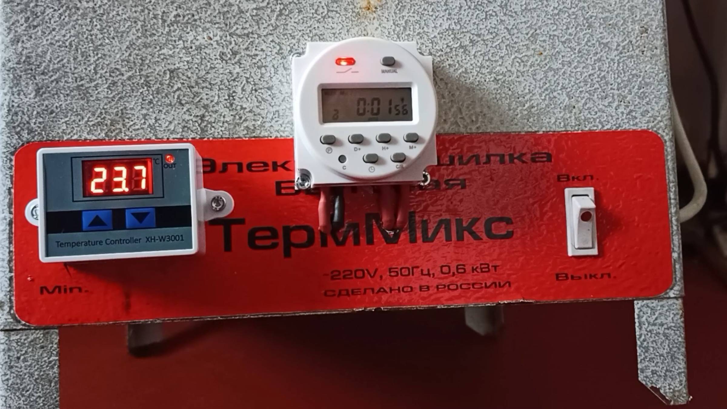 Установка датчика температуры и таймера на сушилку